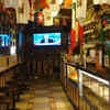 bar italia coffee machine